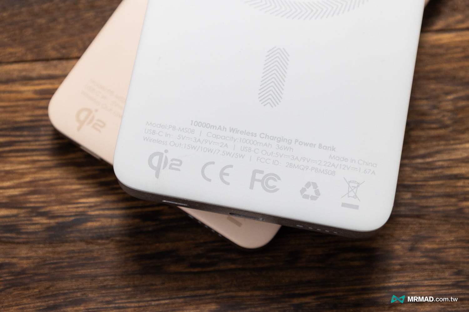 AUKEY Magfusion Qi2磁吸行動電源評測10