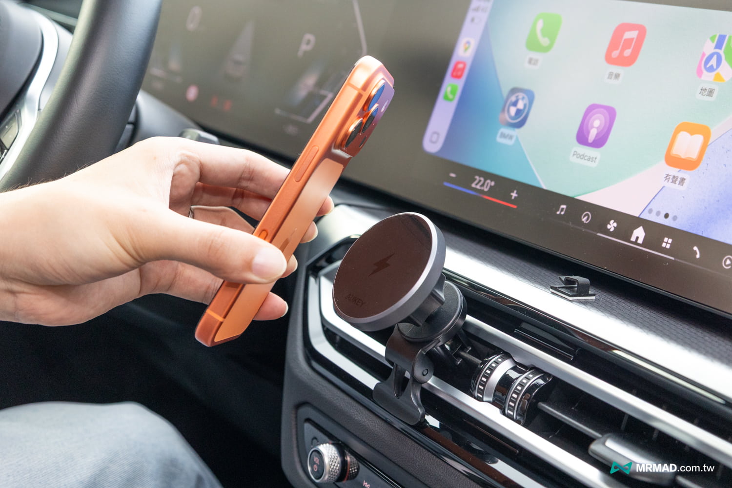 AUKEY HD-MC13 Qi2 磁吸15W無線車充5