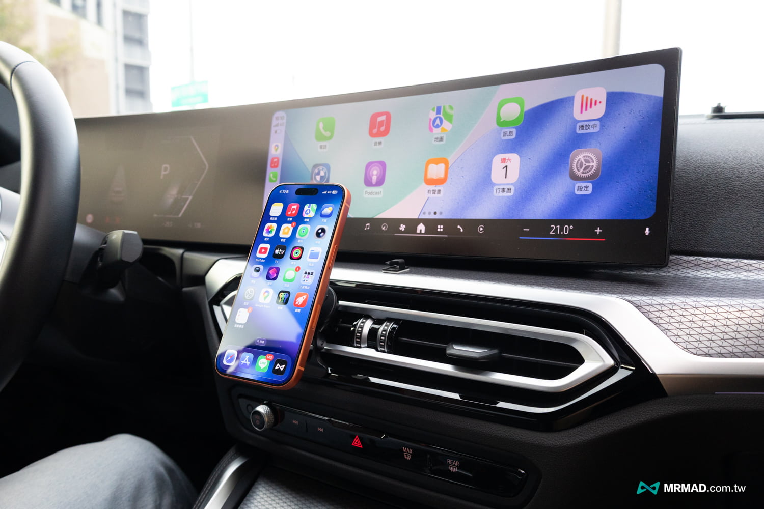 AUKEY HD-MC13 Qi2 磁吸15W無線車充6