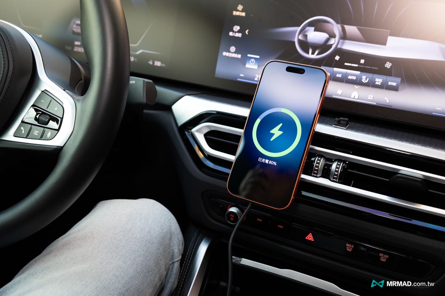 aukey magfusion qi2 accessories unboxing b3