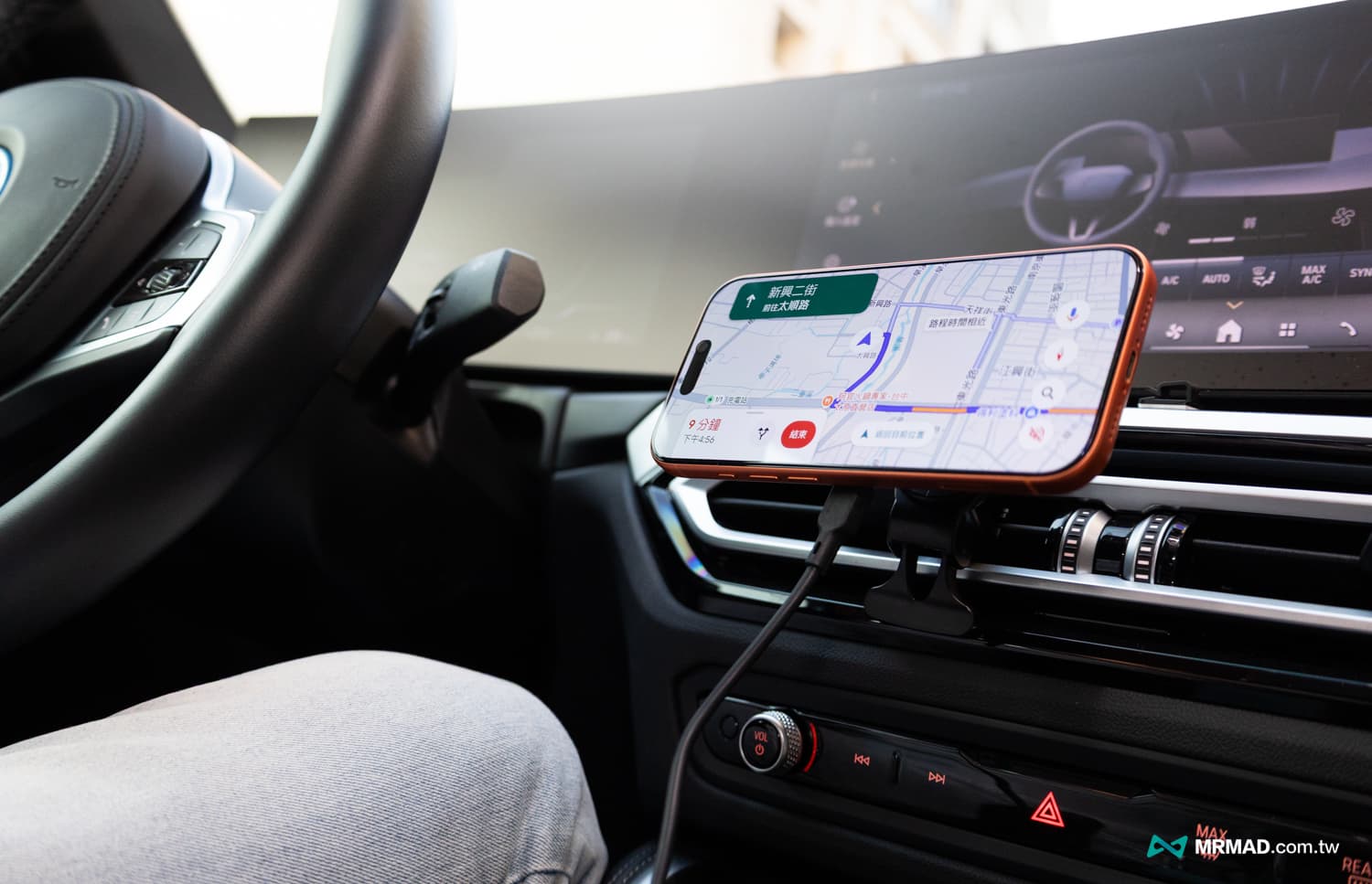 aukey magfusion qi2 accessories unboxing b4