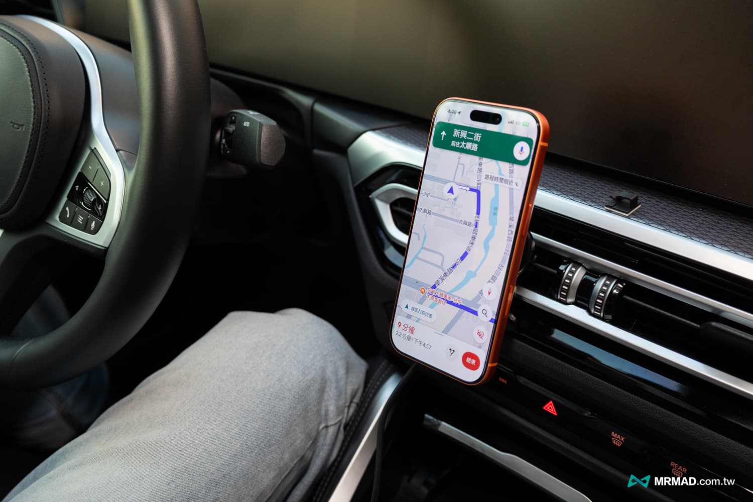 aukey magfusion qi2 accessories unboxing b5