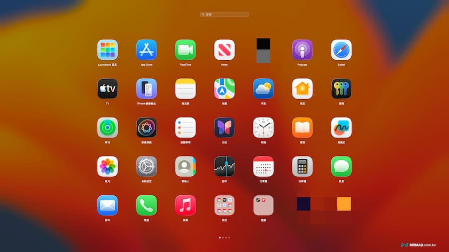 BuhoLaunchpad如何免費領取終身序號和開通 9