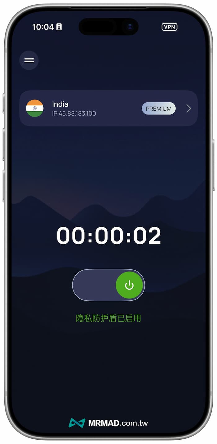 如何領取ChatGPT免費一年方案 2
