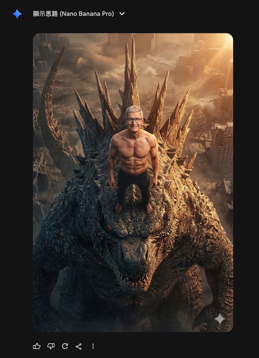 Gemini哥吉拉海報風格生成怎麼用 2