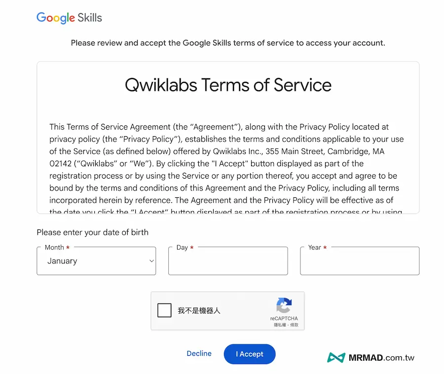 Google Skills如何開始上課？平台報名與學習步驟 2