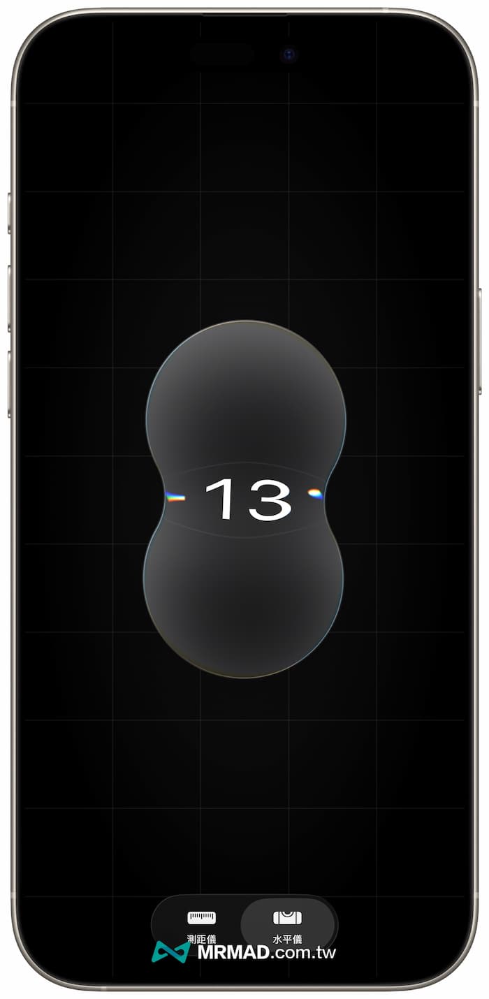 iOS 26.2 Beta2 新功能內容總整理 3