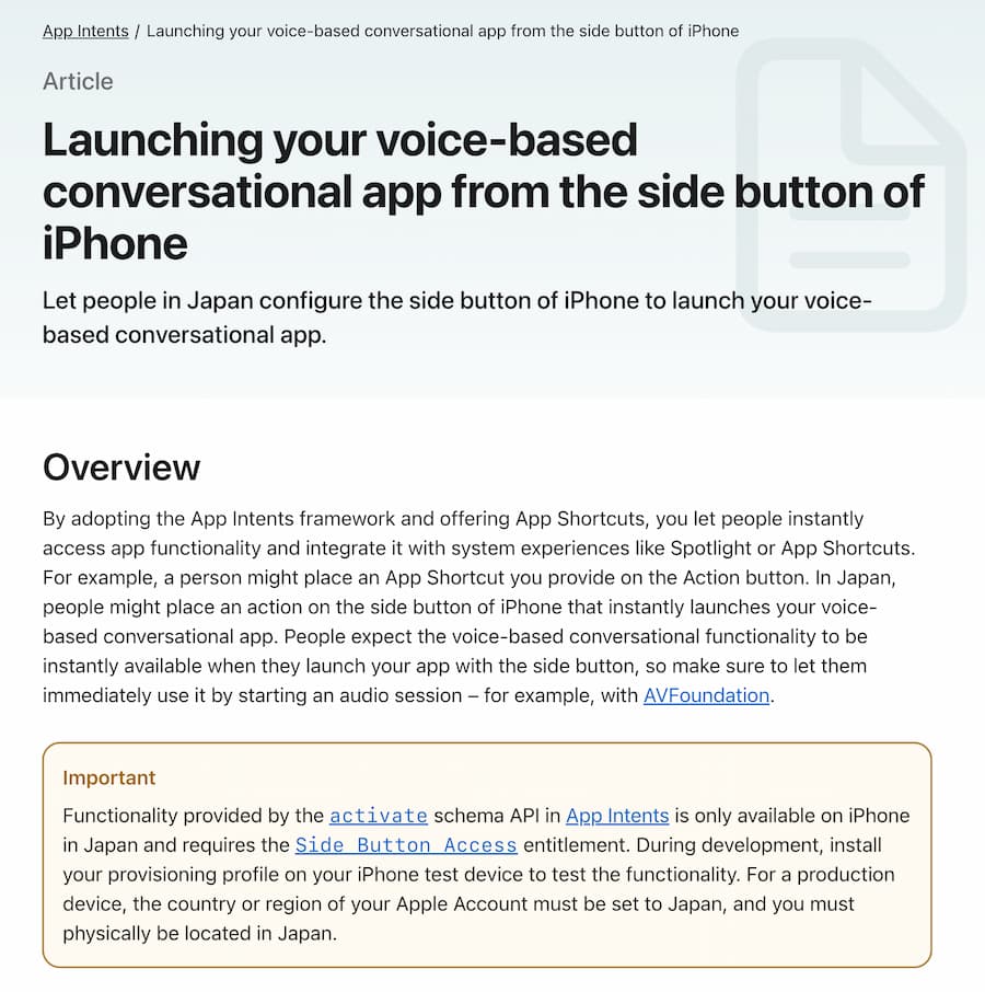 iOS 26.2 Beta3 新功能內容總整理 3