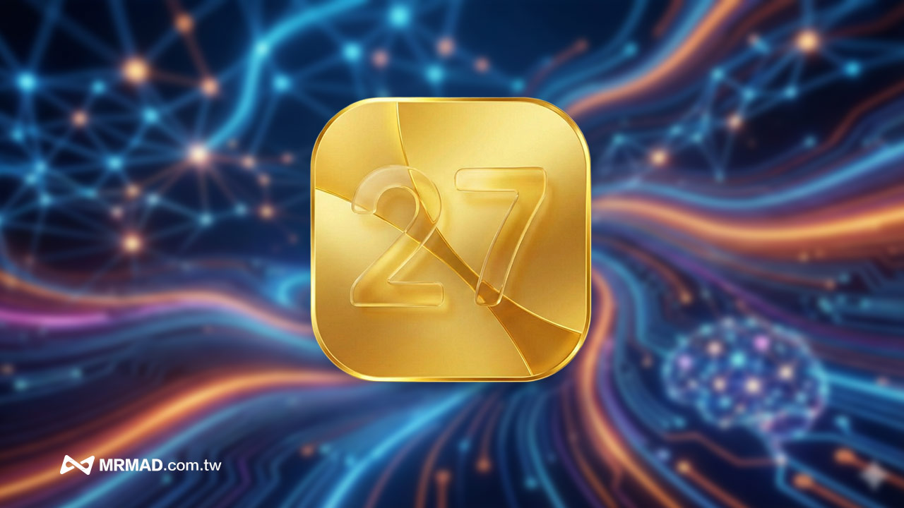 ios 27 features ai performance stability