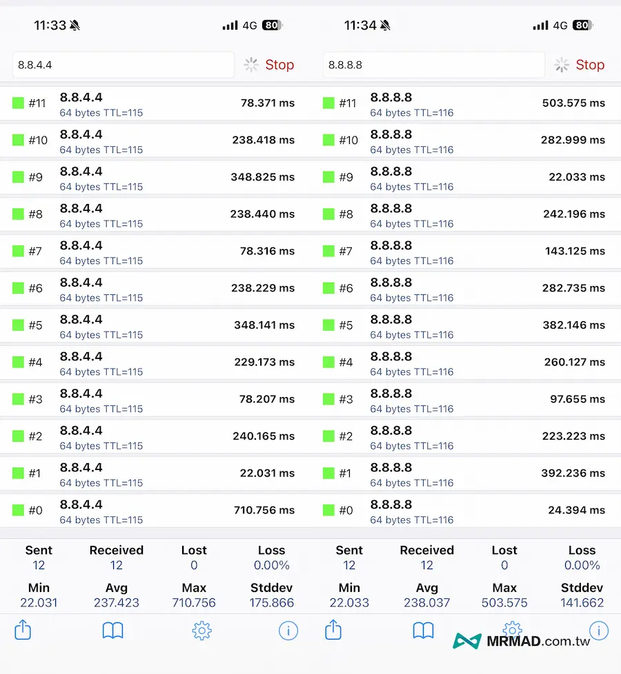 ios261 solve iphone 17 ping issue review a3