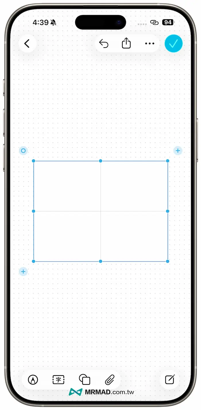 iOS 26.2 Beta1 新功能內容總整理 12