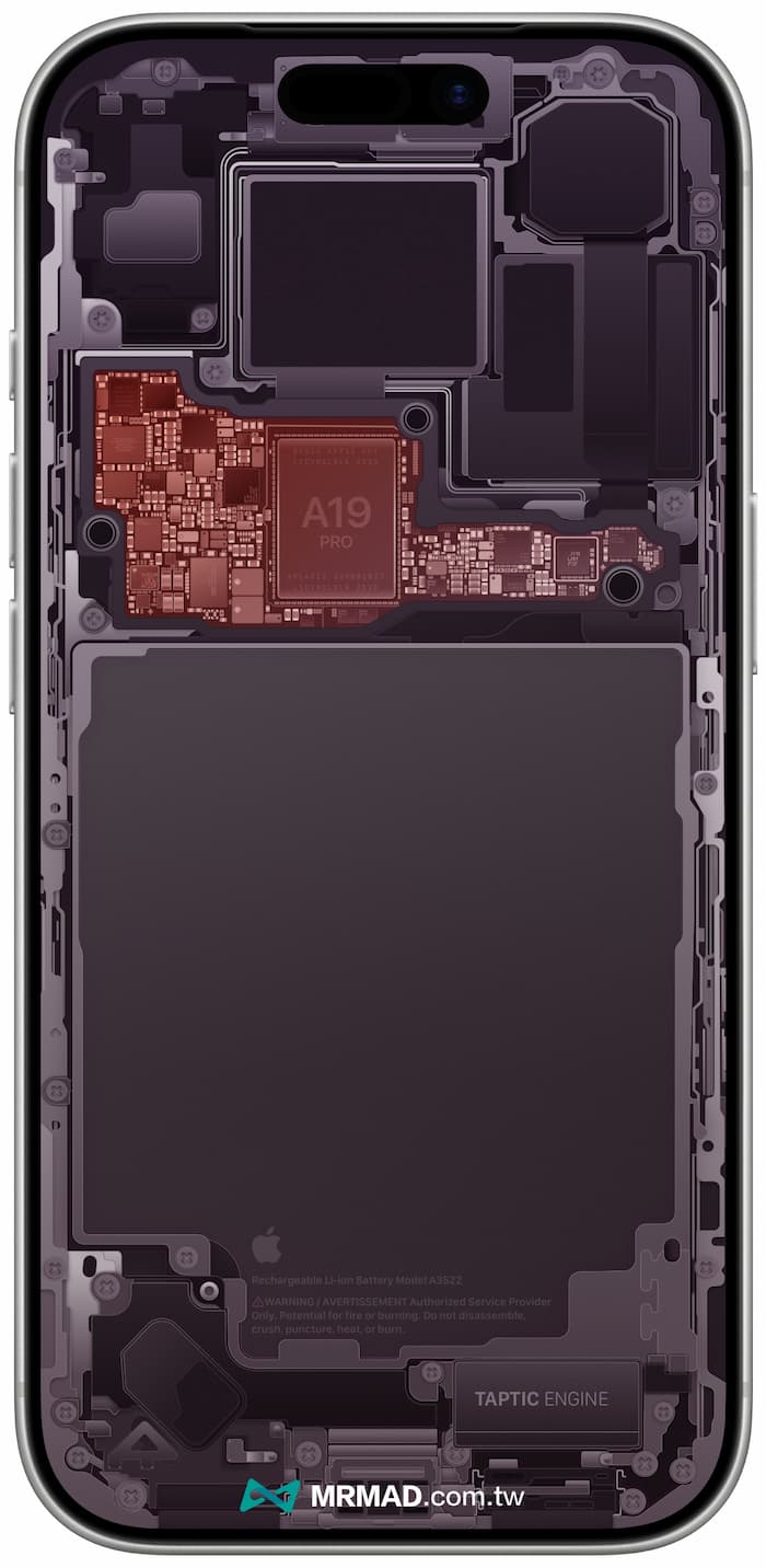 iPhone 17 Pro零件透明桌布紫色款