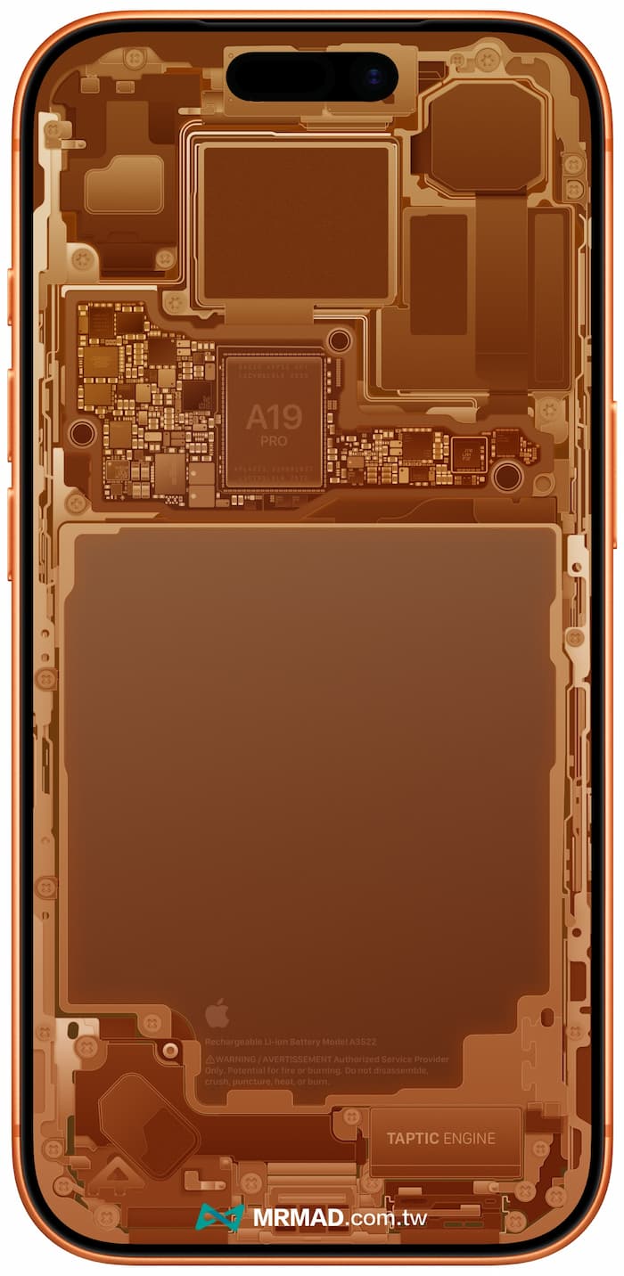 iPhone 17 Pro零件透明桌布宇宙橘色款 1