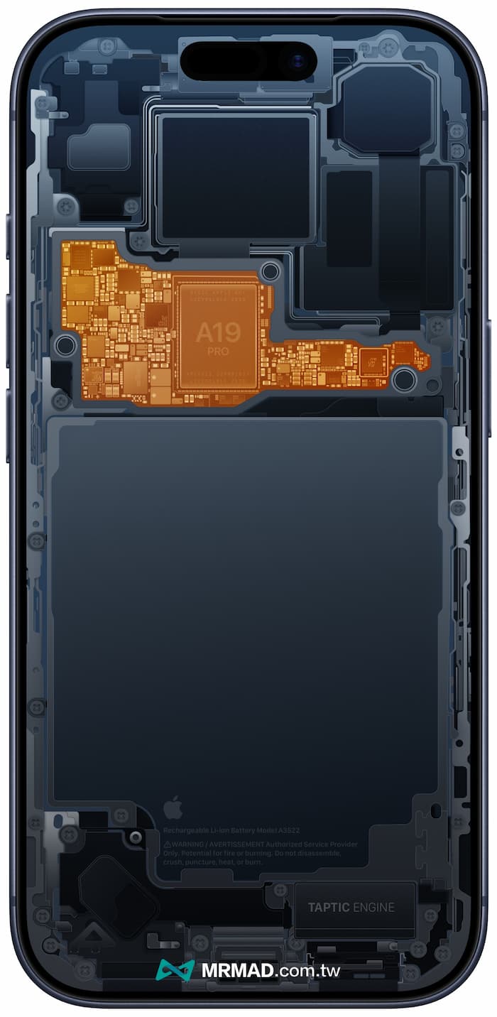 iPhone 17 Pro零件透明桌布藍色款 1