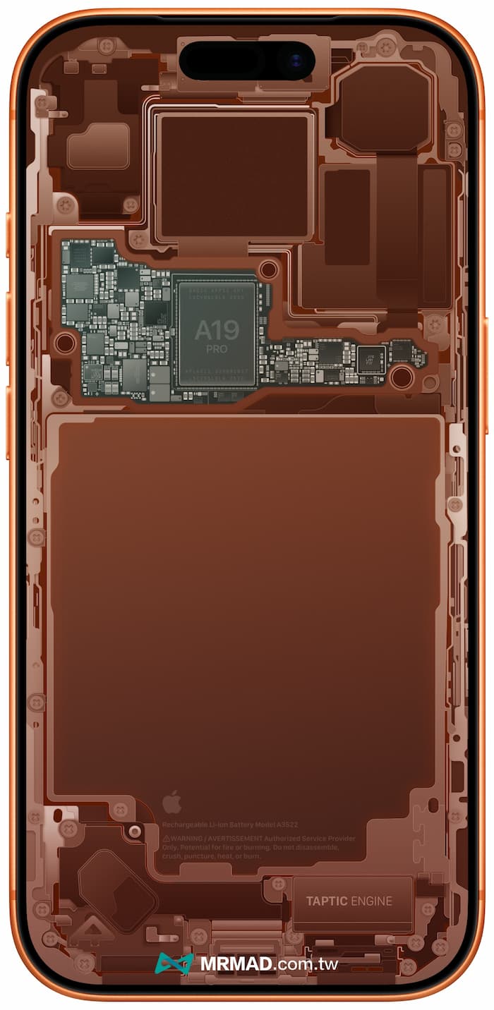 iPhone 17 Pro零件透明桌布宇宙橘色款 2