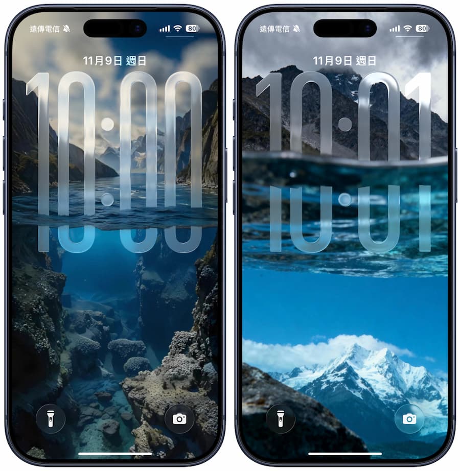 iPhone 3D海水景深空間桌布套用技巧 1