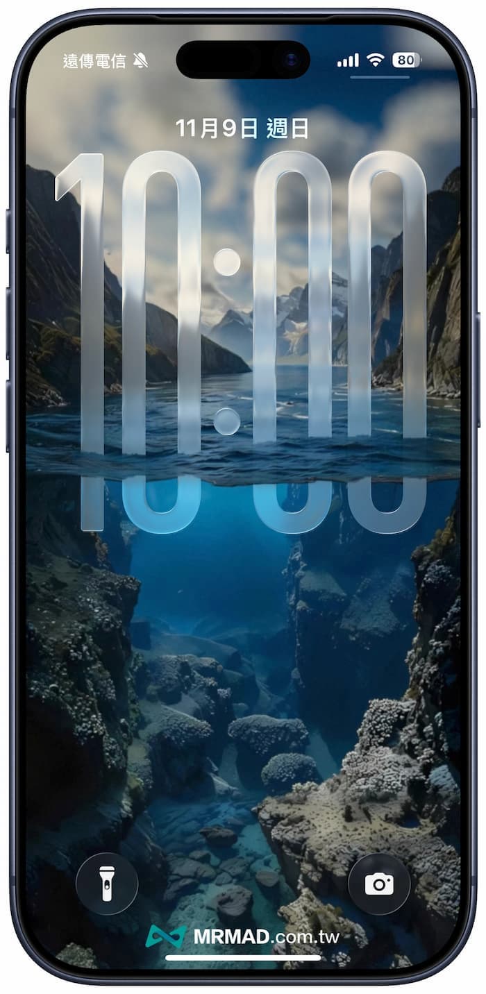 iPhone 3D海水景深空間桌布套用技巧 4