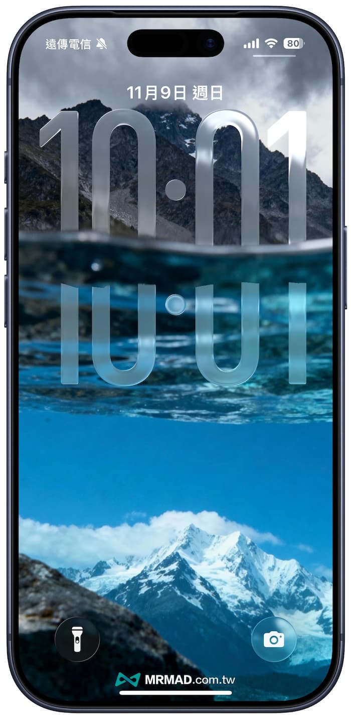 iPhone海洋手機桌布下載 1