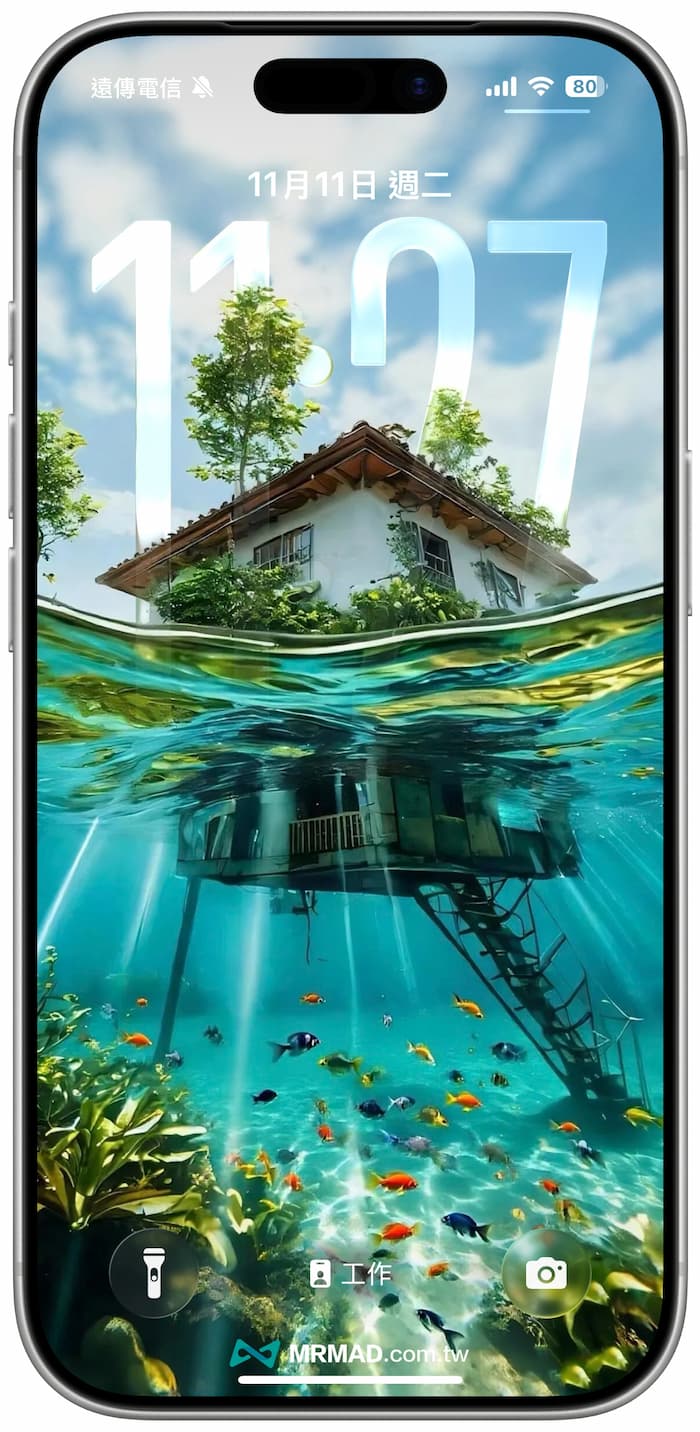 iPhone海洋手機桌布下載 5