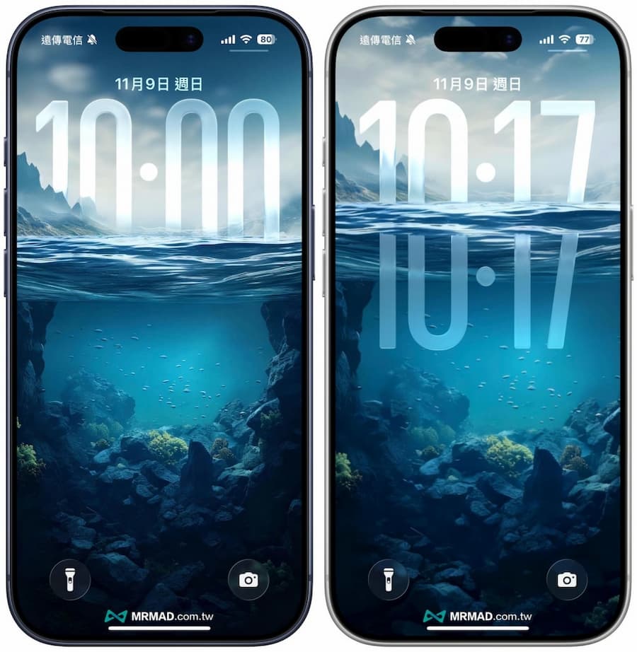 iPhone海洋手機桌布下載 2