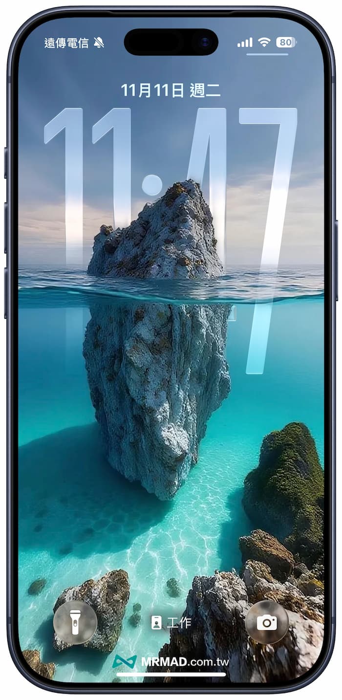 iPhone海洋手機桌布下載 3