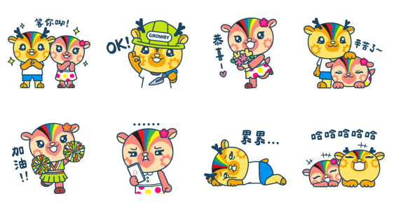 光比鹿比陪你過生活_2