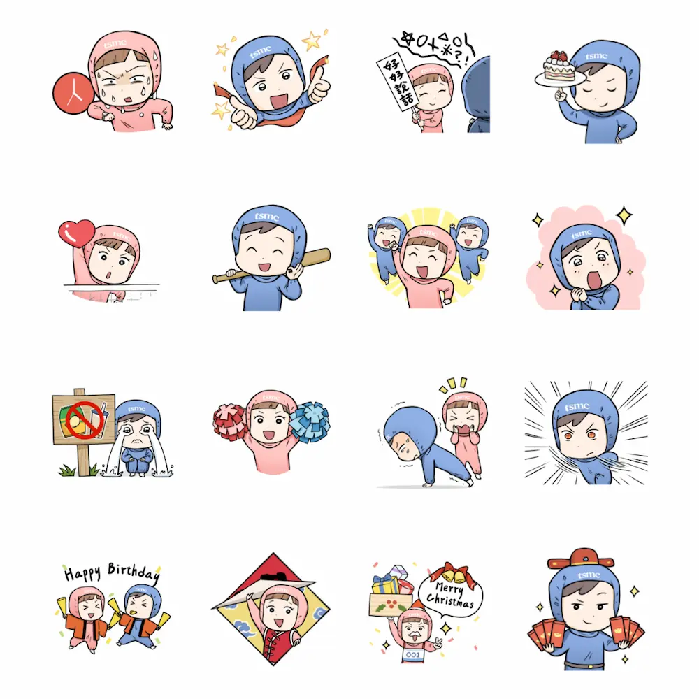 安安寶寶愛運動貼圖篇