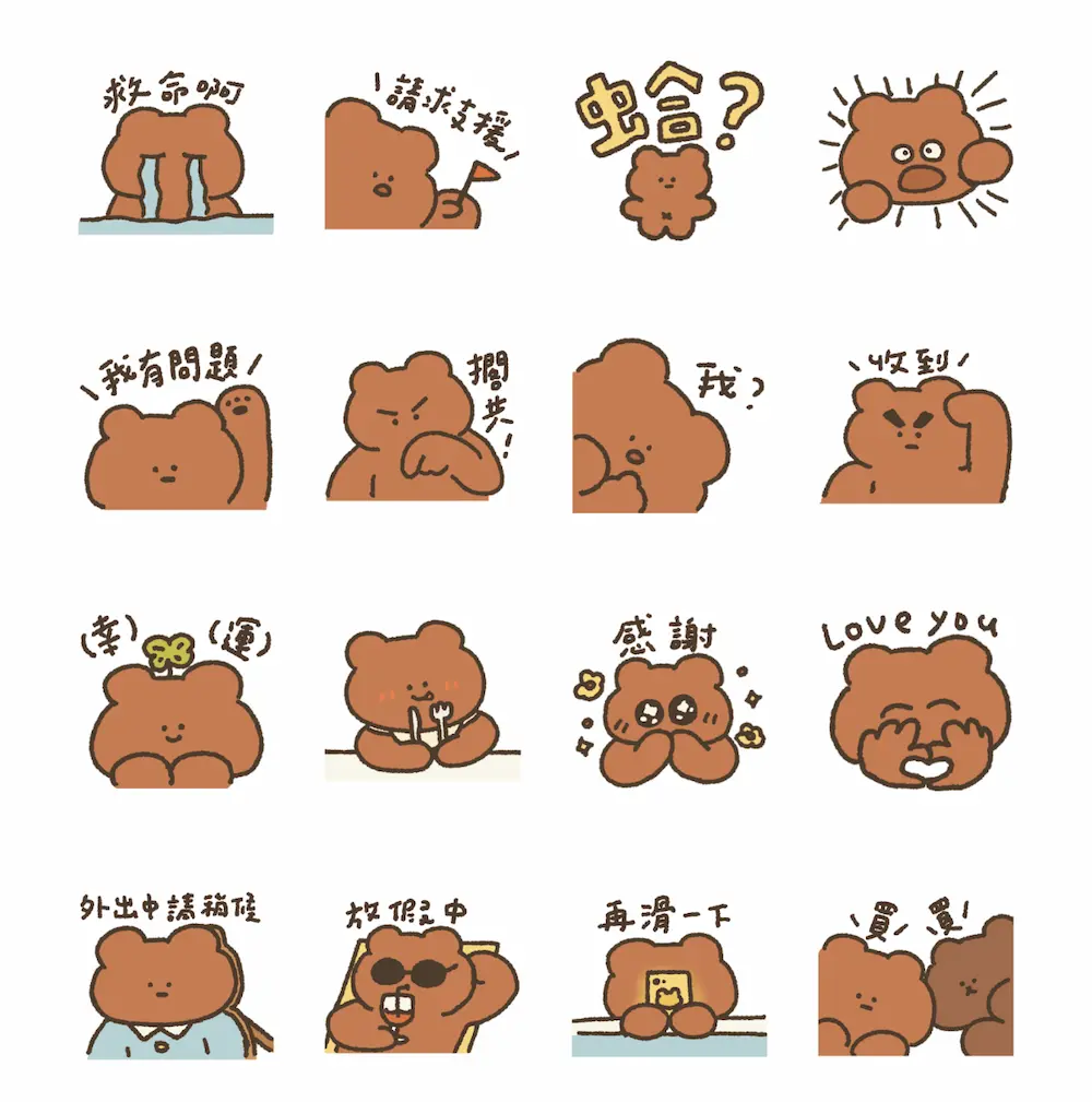 LINE購物夯話題 x 麵包熊日常實用篇