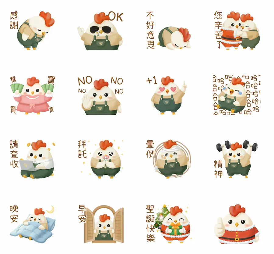 金鑽潮玩 快樂小雞