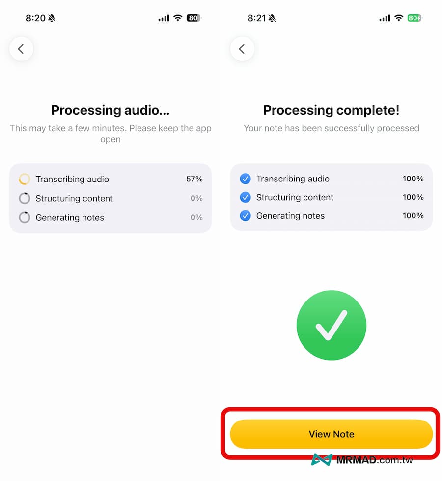 Mangonote AI智慧語音筆記App使用技巧 3