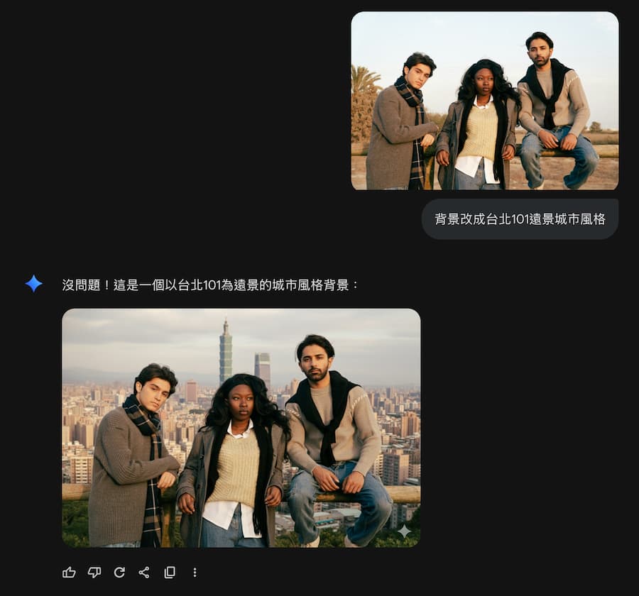 Nano Banana Pro生成指令教學 7