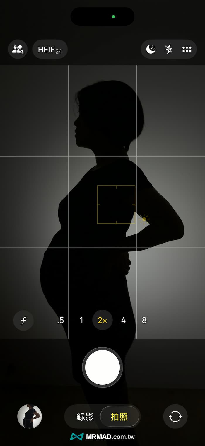 如何用Android或iPhone手機拍孕婦寫真剪影照技巧 3