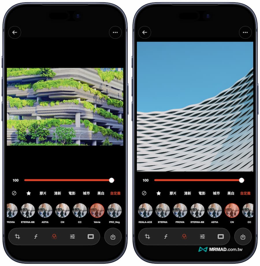ujifilm lut free download iphone filter a12