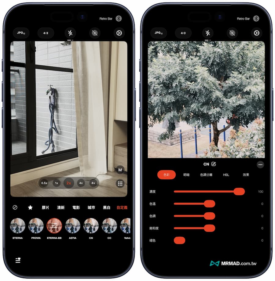 如何將富士Fujifilm LUT匯入iPhone拍攝技巧 11
