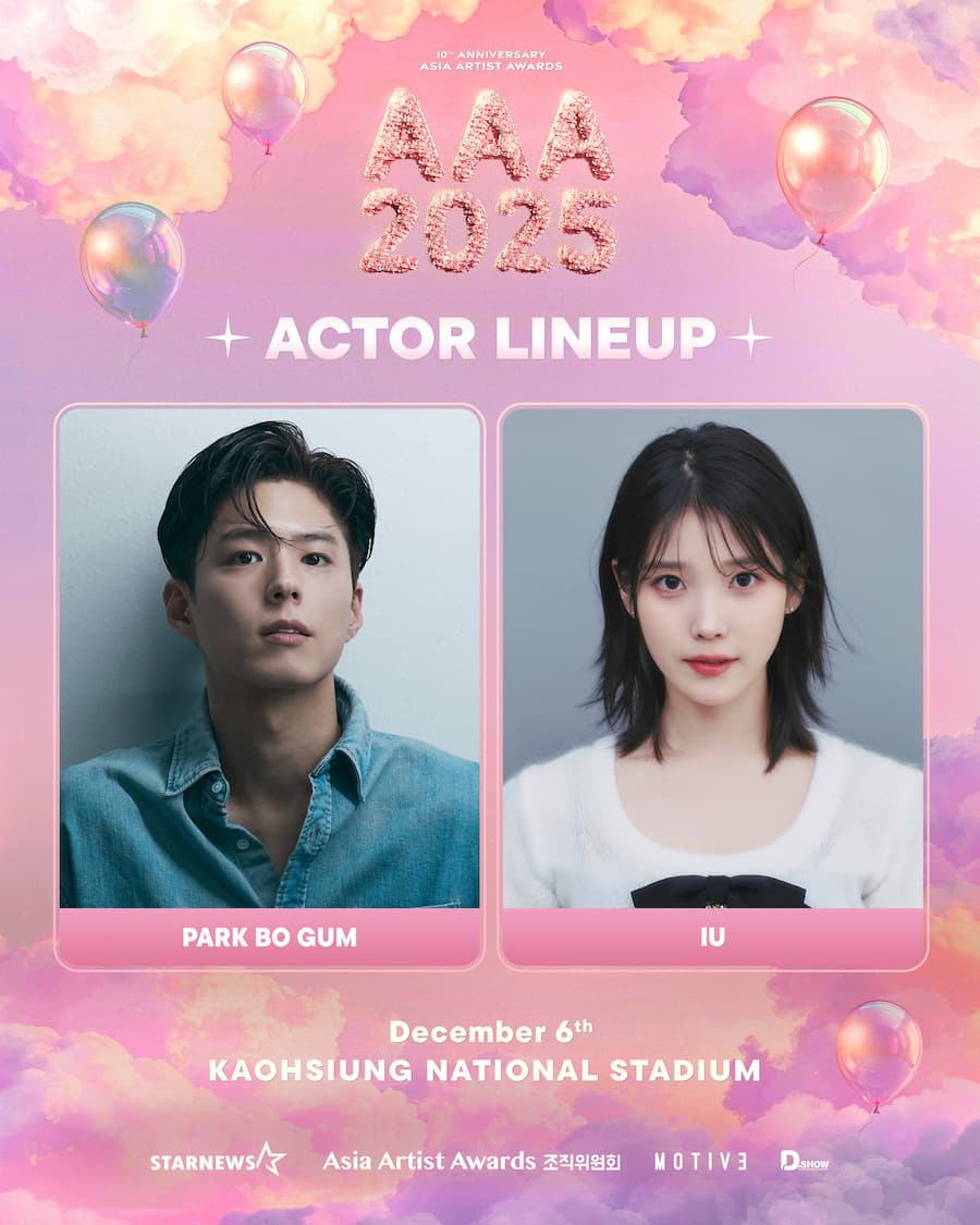 AAA 2025卡司名單陣容 1