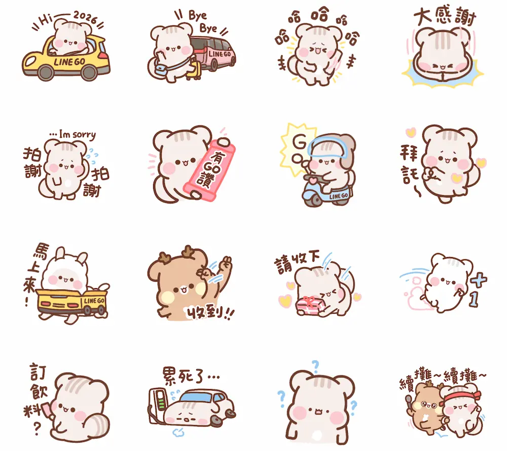 LINE GO × 松尼奇尼