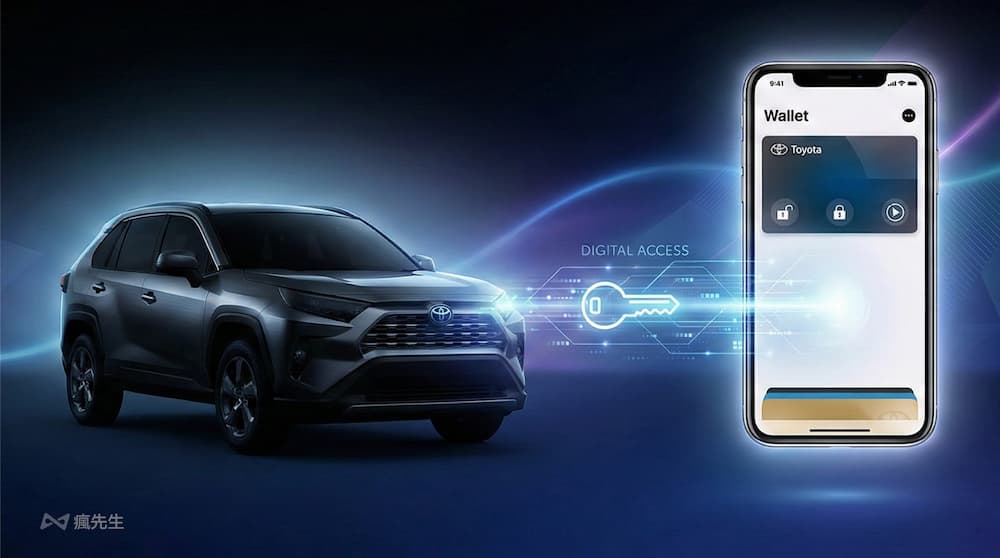 apple car key toyota launch a2