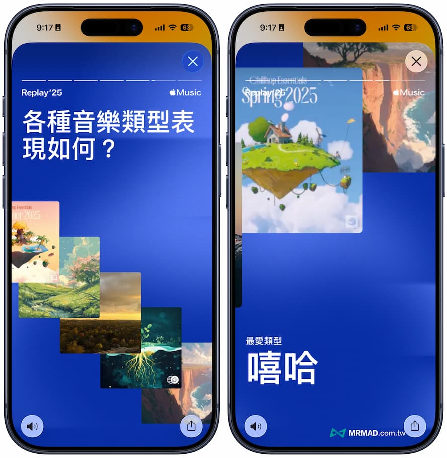 Apple Music音樂回憶2025播放精華統計功能 4