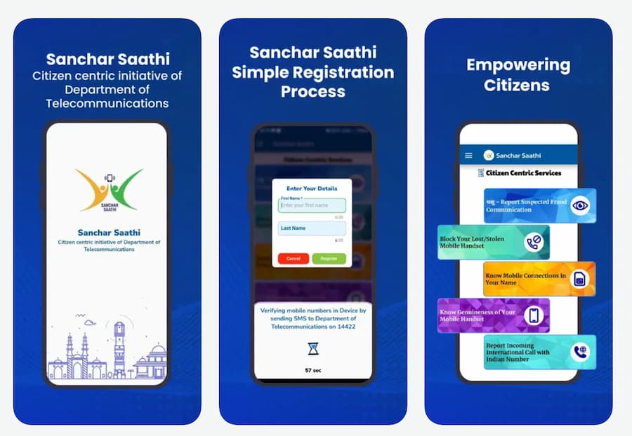 蘋果拒絕印度政府要求!兩大理由堅持iPhone不預裝國安軟體 1