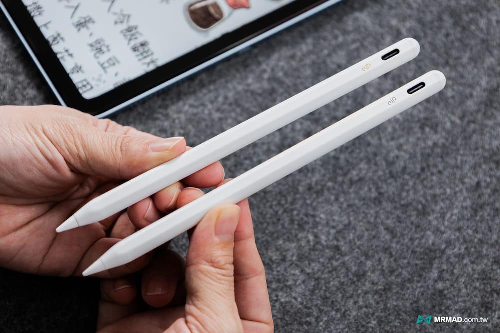 同場加映 eiP Pencil 2 Halo平價版