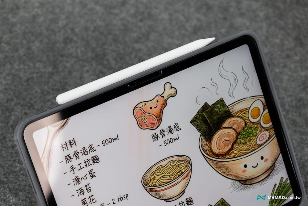 eiP Pencil X 開箱與外觀設計5