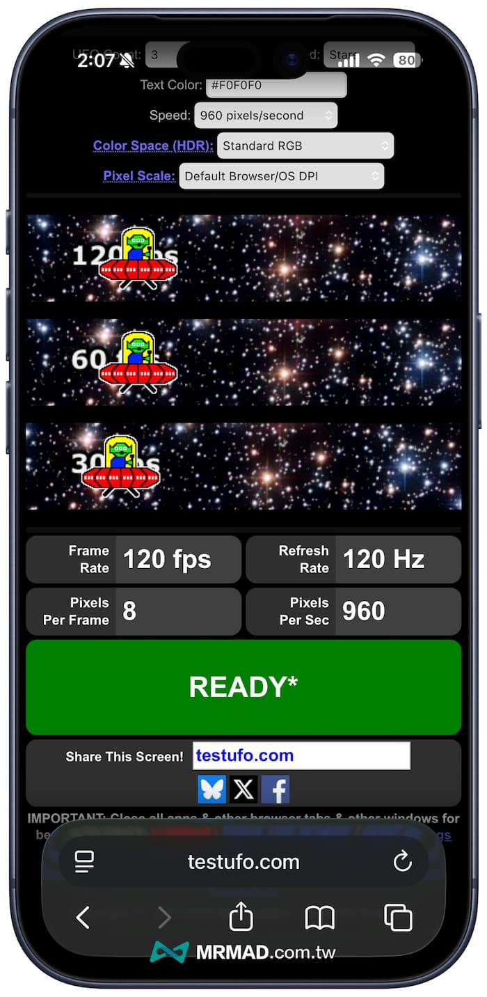 iPhone Safari 強制解鎖 120Hz 設定教學 4