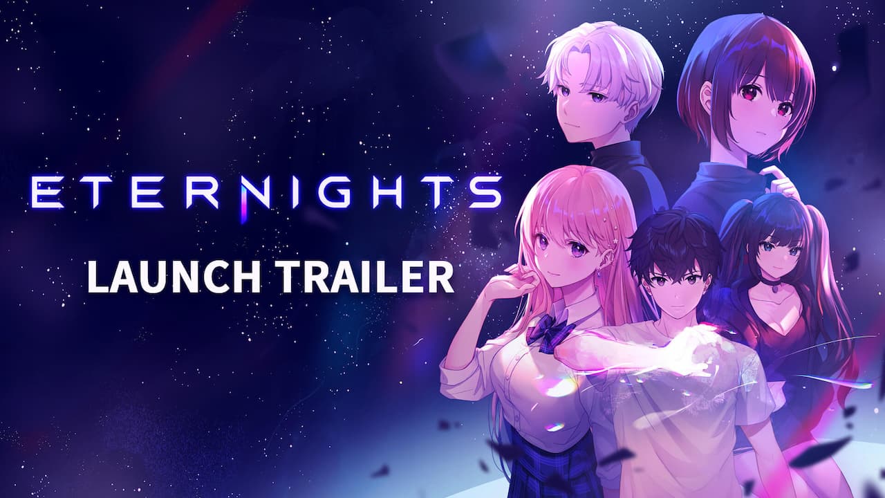 eternights free limited time giveaway