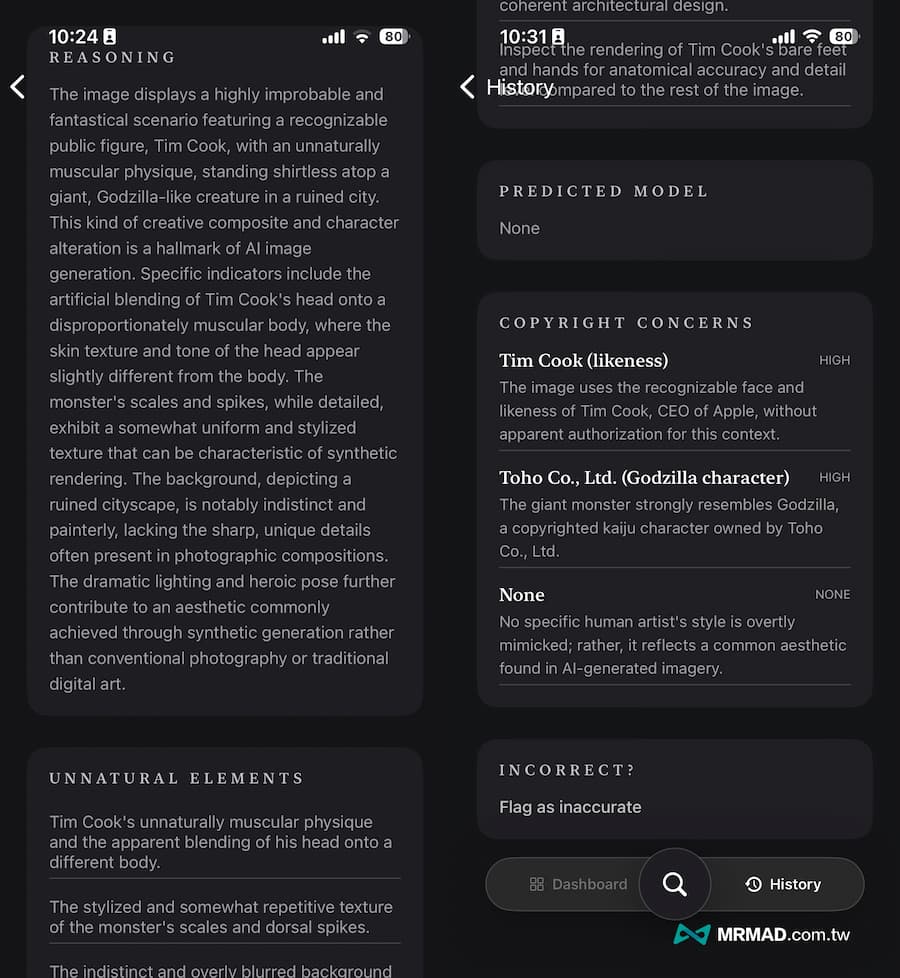 free deepfake detector app ai image spotter a12