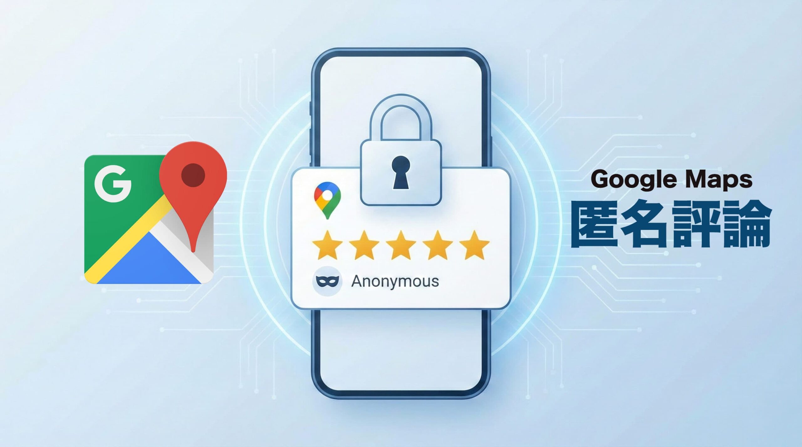 google maps incognito reviews scaled