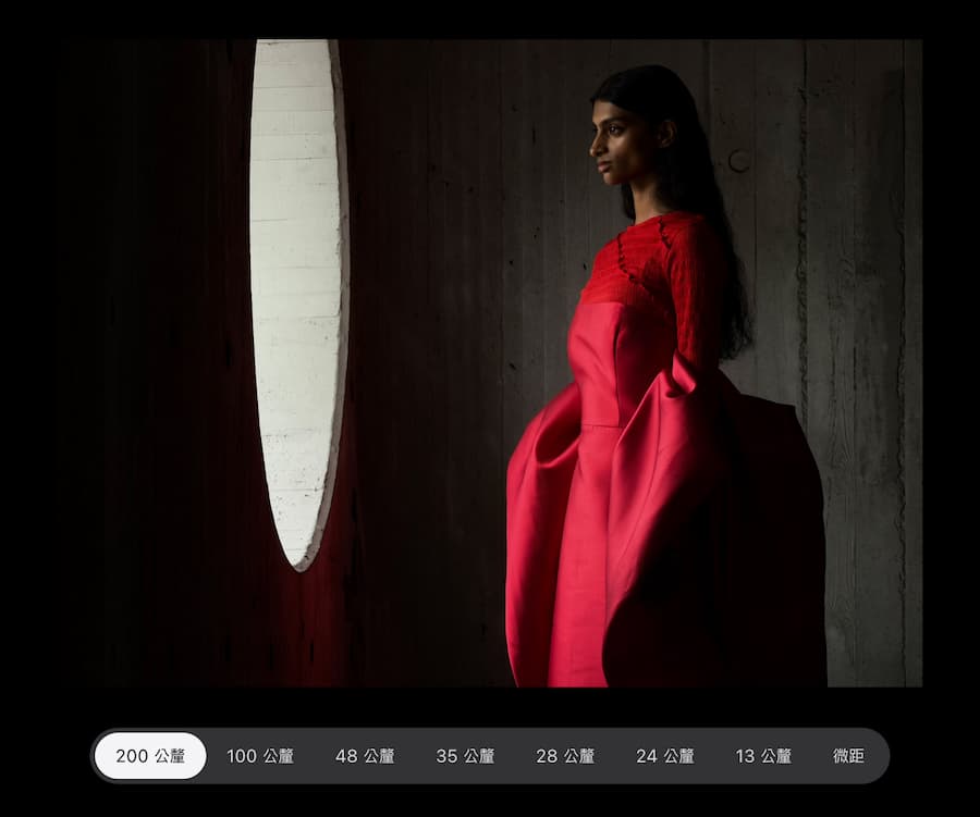 iphone 17 pro night mode portrait canceled a3