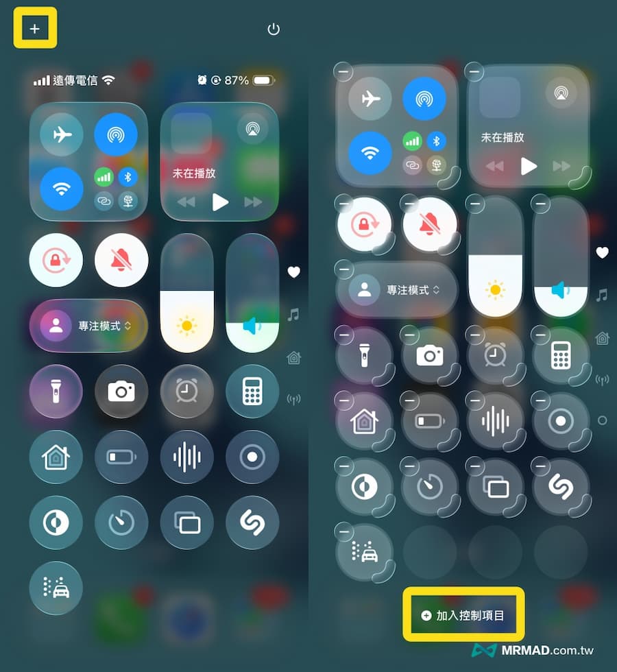 如何用iPhone搭配AirPods聆聽寶寶心跳聲音 1