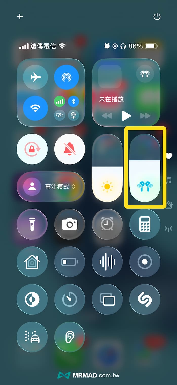 如何用iPhone搭配AirPods聆聽寶寶心跳聲音 2