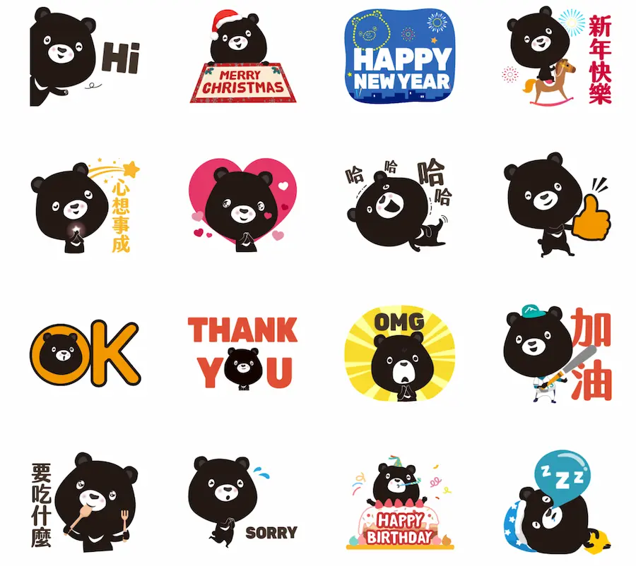 黑熊的生活日常