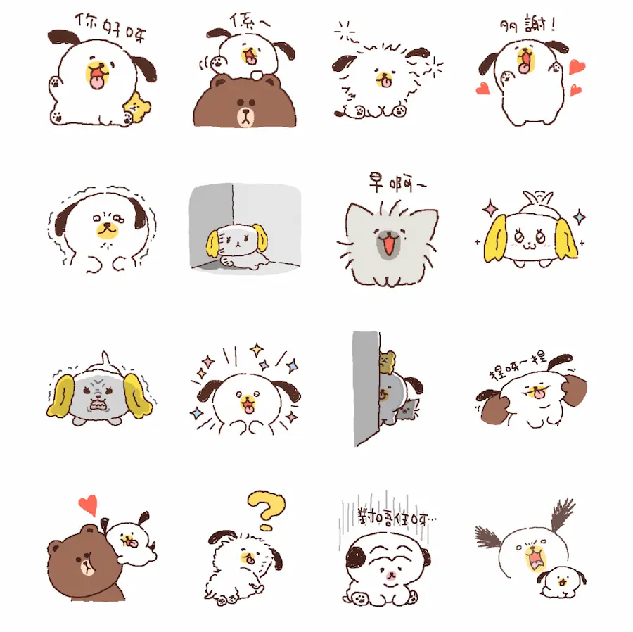 鄭重介紹熊大的新朋友們